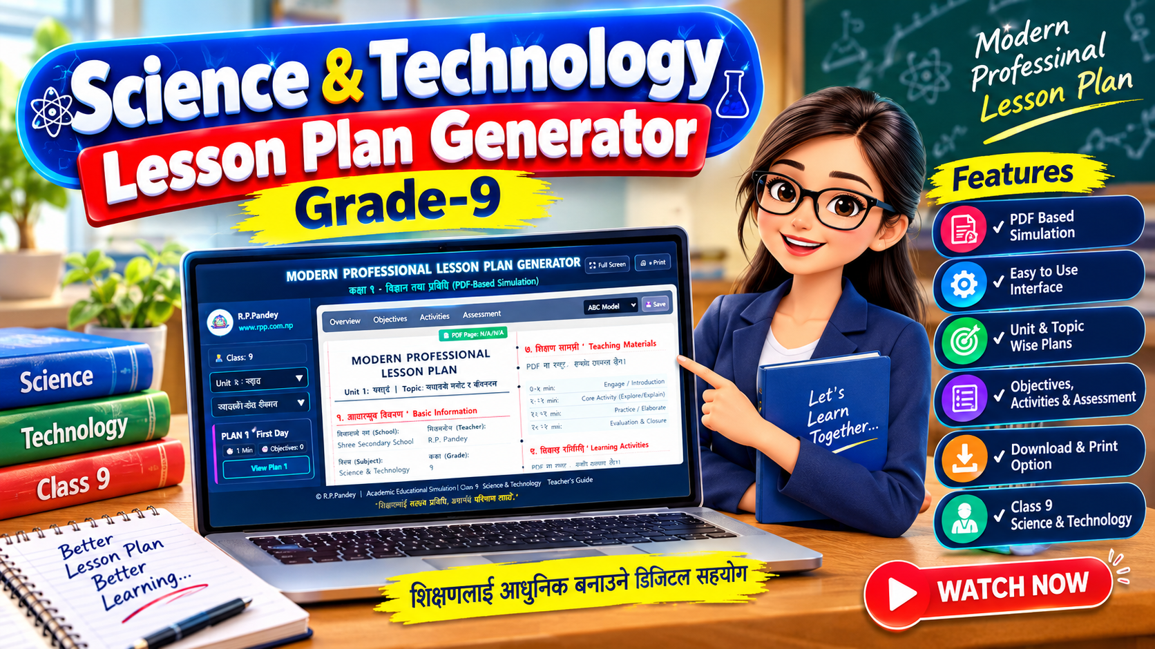 Science & TechnologyLesson plan Grade-9