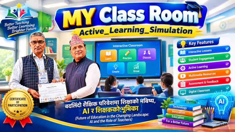 Hands-on Classroom Activities