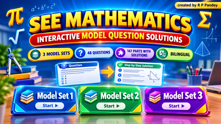 SEE MATHEMATICS — INTERACTIVE MODEL QUESTION SOLUTIONS