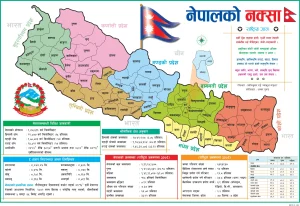 Interactive Map of Nepal