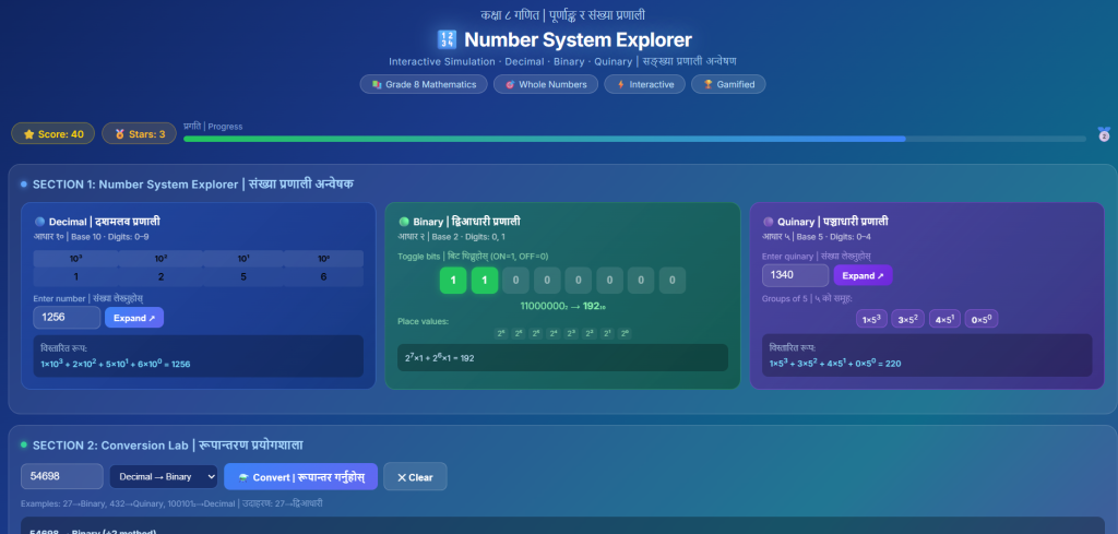 Screenshot 2026-05-21 231146