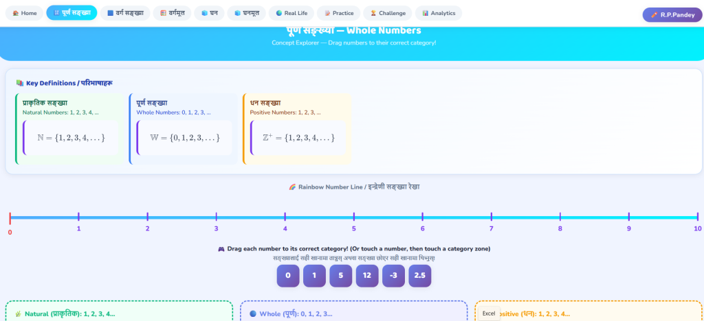 Screenshot 2026-05-22 055246