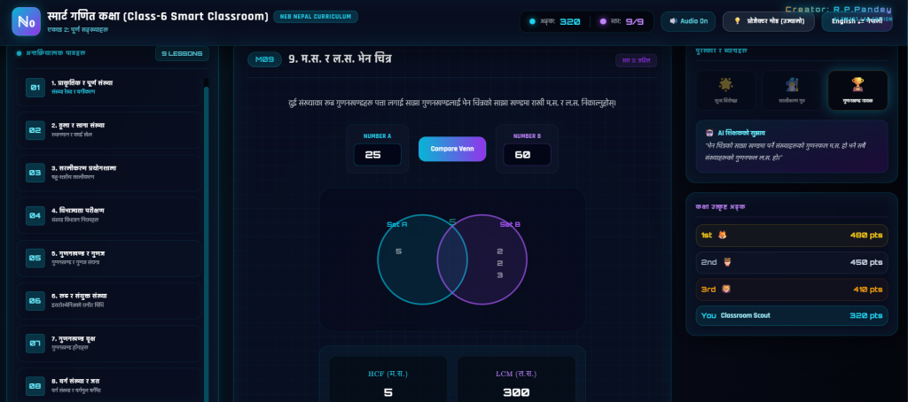Screenshot 2026-05-22 145824