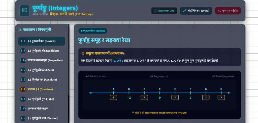 Screenshot 2026-05-24 182225