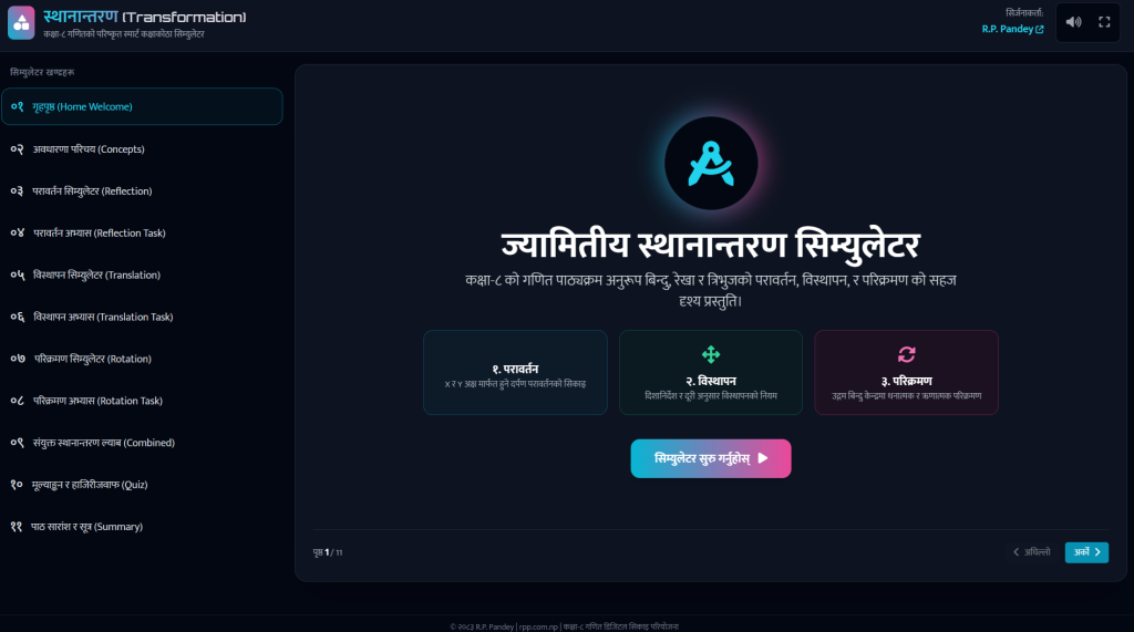 Screenshot 2026-05-29 223434