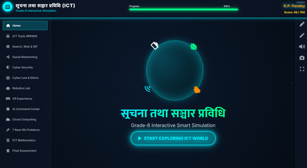Screenshot 2026-05-30 082629