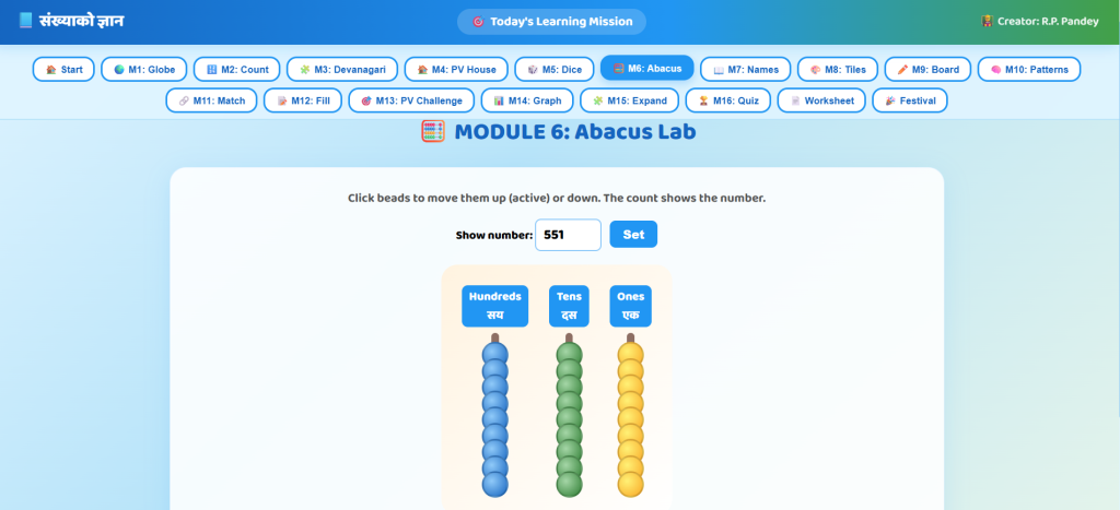 Screenshot 2026-05-30 161017