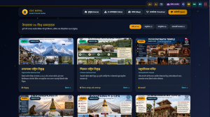 Nepal World Heritage 10 Places Grade-10