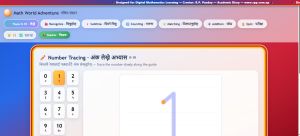 Math Learning Dynamic File For Grade ECD to Three