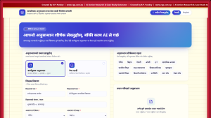 Action Research and case study generator-notebook