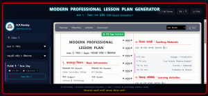 Science & TechnologyLesson plan Grade-9