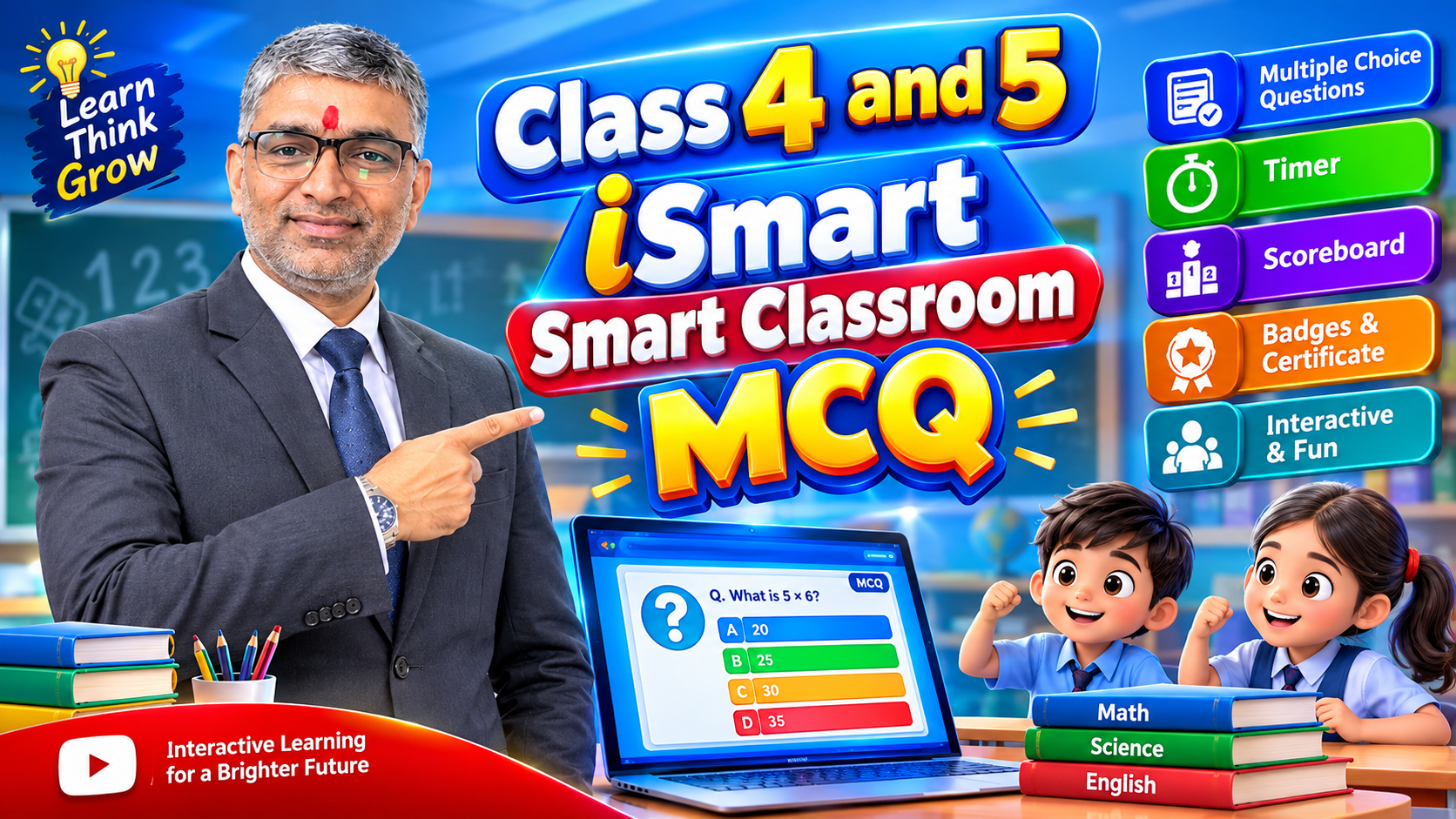 Class 4 and 5 iSmart Smart Classroom MCQ