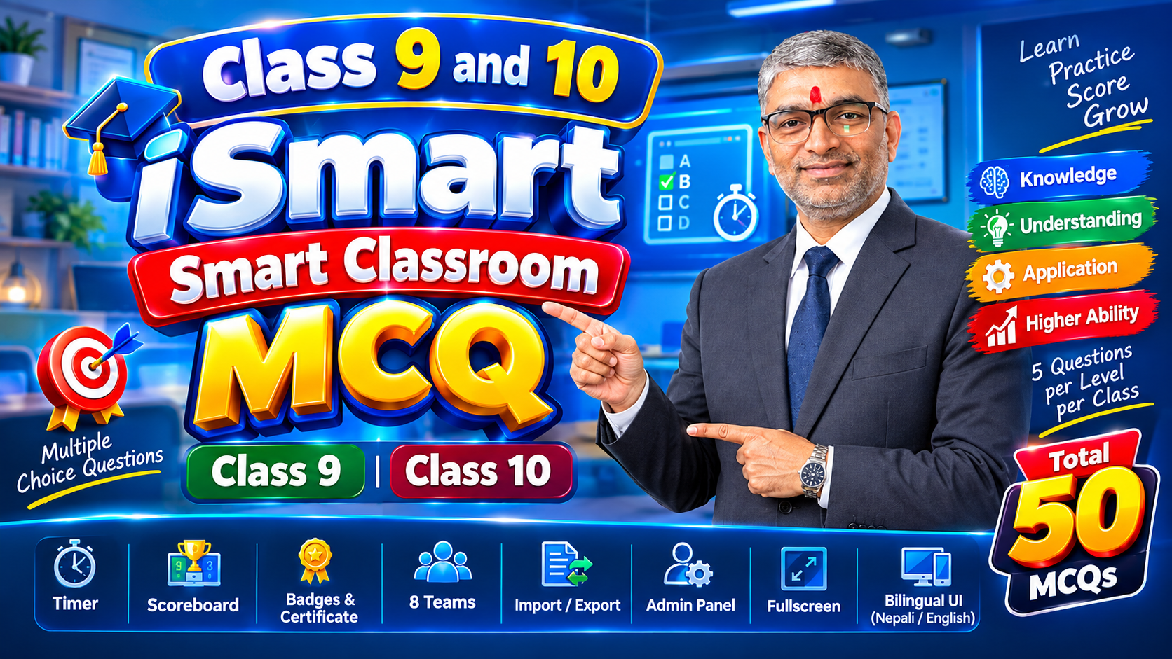 Class 9 & 10 Science and Mathematics Online MCQS